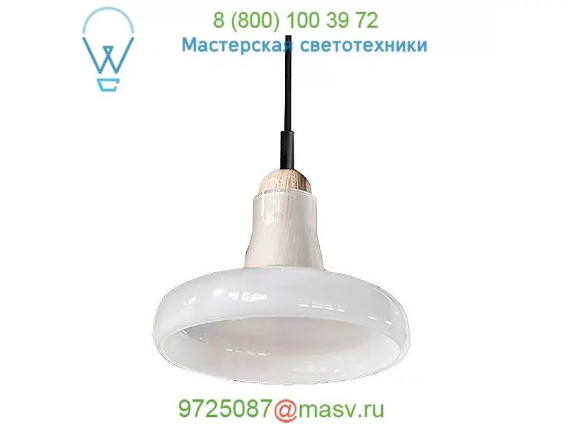 Shadow Large Pendant Light Brokis PC894-CGC39-CC518-CEB641-CECL519/SHADOWS_SOLO, светильник