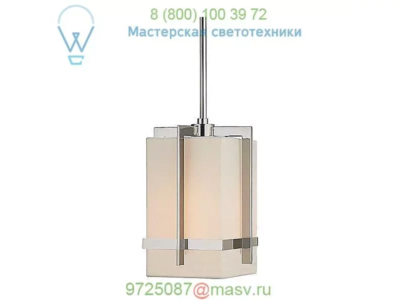 S 5321AI-L Milo Pendant Light Visual Comfort, светильник
