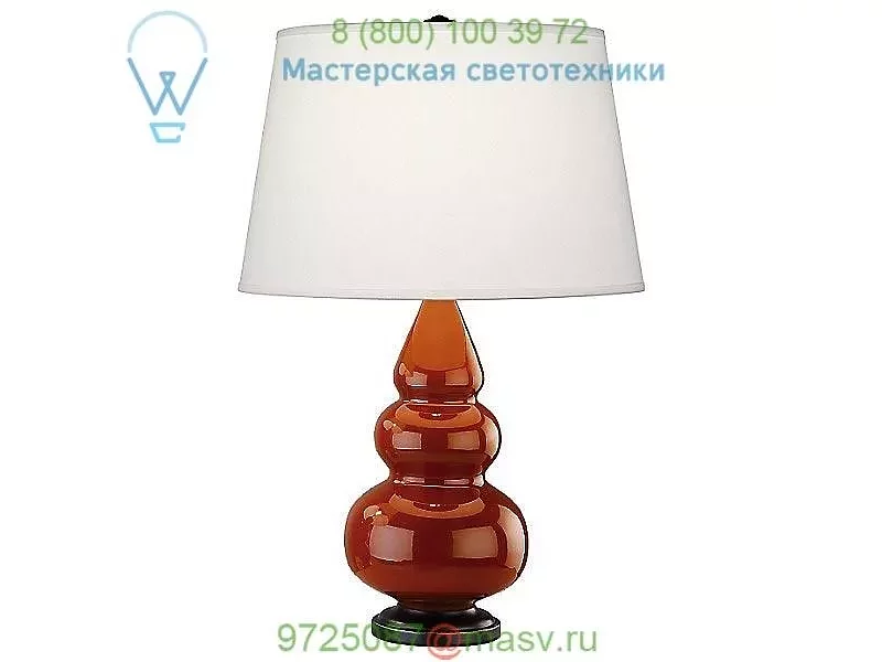 Robert Abbey Small Triple Gourd Table Lamp with Metal Base CR32X, настольная лампа