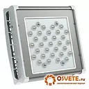 Уличные 1-модульные светильники АtomSvet® Plant