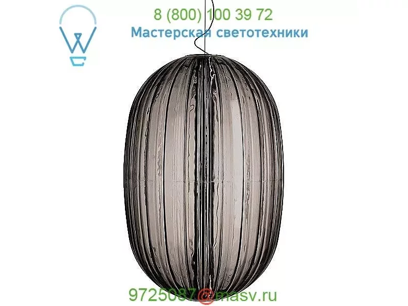 Foscarini 2240072S225UL Plass Medium Pendant Light, светильник