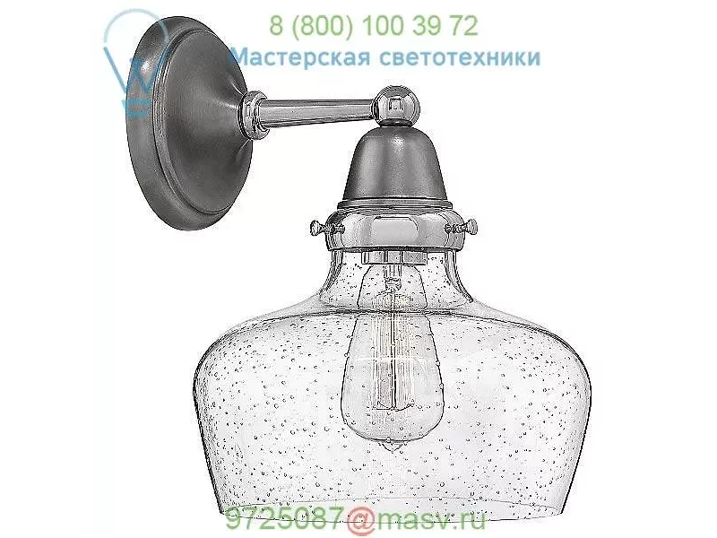67002EN Hinkley Lighting Academy Curved Wall Sconce, настенный светильник