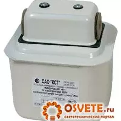 Дроссель ДНаТ 1000 1К1000ДНаТ46-001 IP54 УХЛ1 220В с ИЗУ