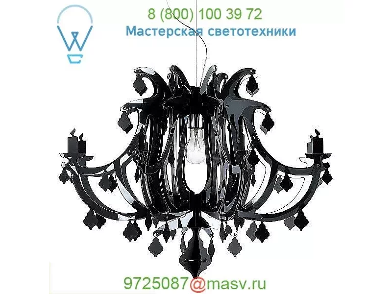 Slamp Ginetta Chandelier Light GIN14SOS0000S, светильник