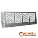 Светодиодные прожекторы АtomSvet® Plant
