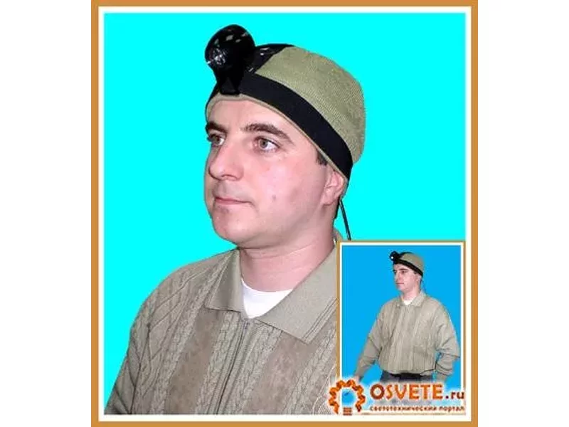 Фонарь  аккумуляторный светодиодный  «Экотон-19»