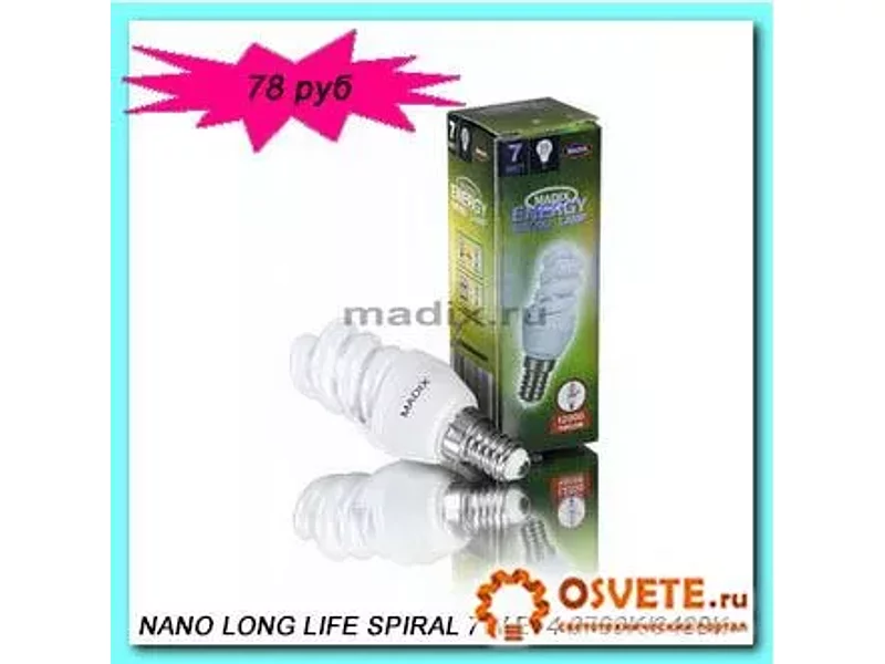 Лампа MADIX NANO LONG LIFE SPIRAL 7W
