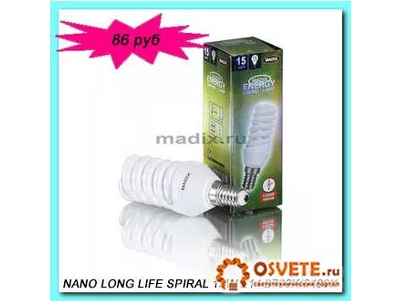Лампа MADIX NANO LONG LIFE SPIRAL 15W