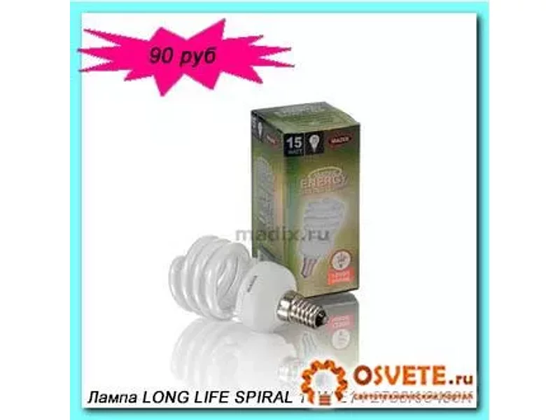 Лампа MADIX LONG LIFE SPIRAL 15W