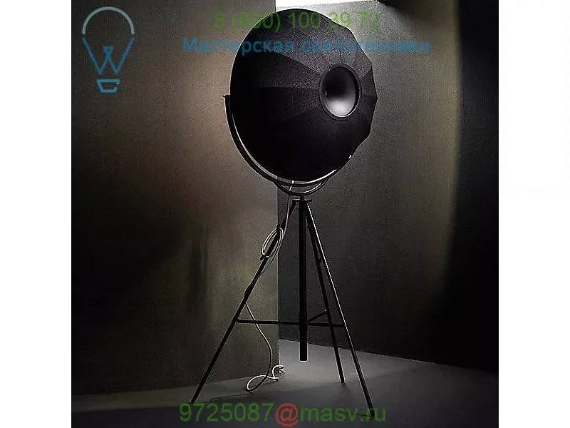 Fortuny Rubelli Floor LED Lamp - Kieffer Pallucco , светильник