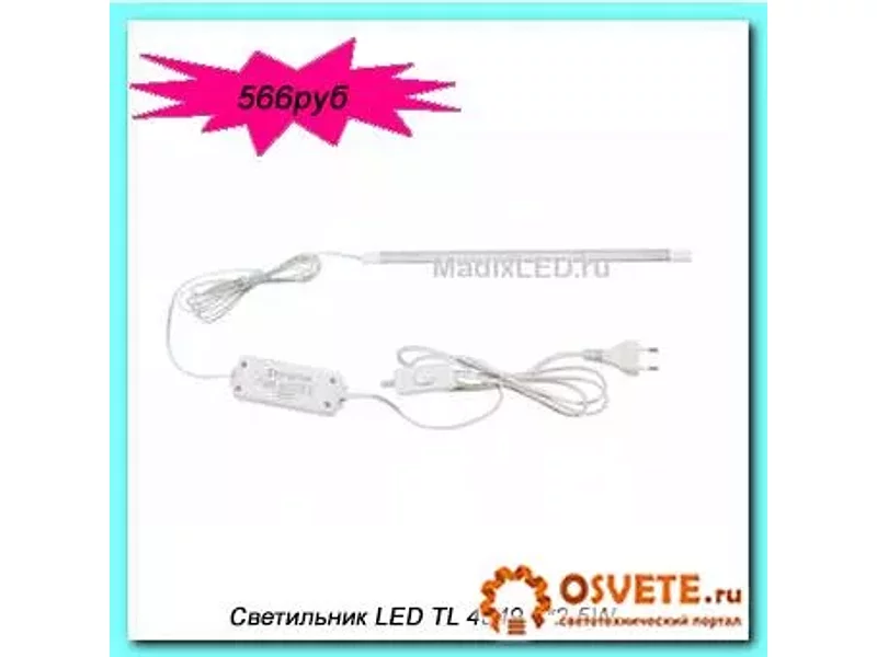 Настенный светодиодный светильник MADIX LED TL 4049 1*2,5W