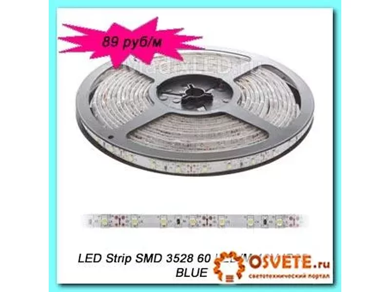 СВЕТОДИОДНАЯ ЛЕНТА MADIX Strip SMD 3528 60 LED/M 12V IP65 BLUE