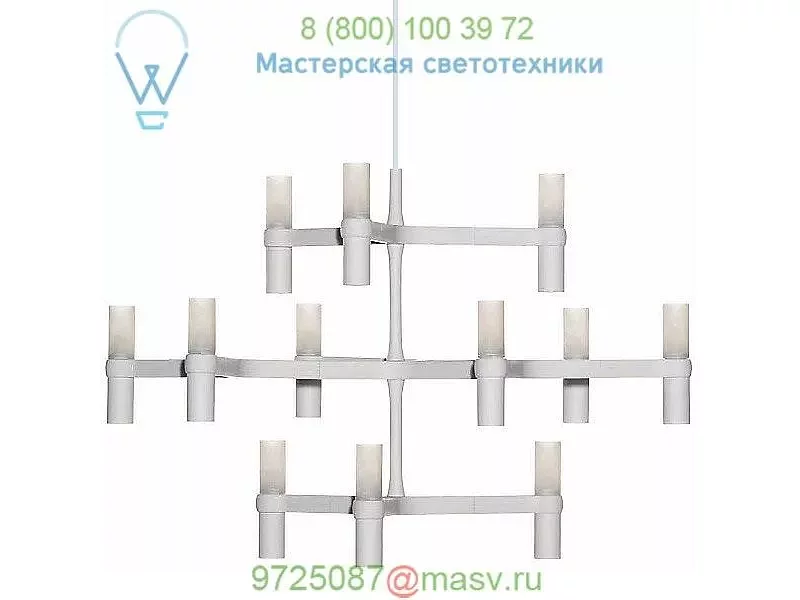 Nemo CRO HLT 51 Crown Minor Suspension, светильник
