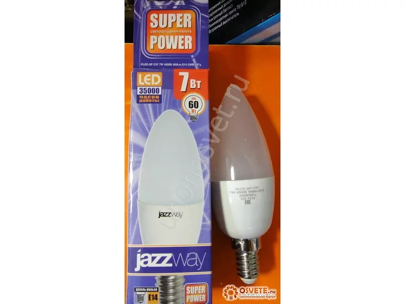Светодиодная лампа JazzWay - свеча Е14 7w 3000/5000K