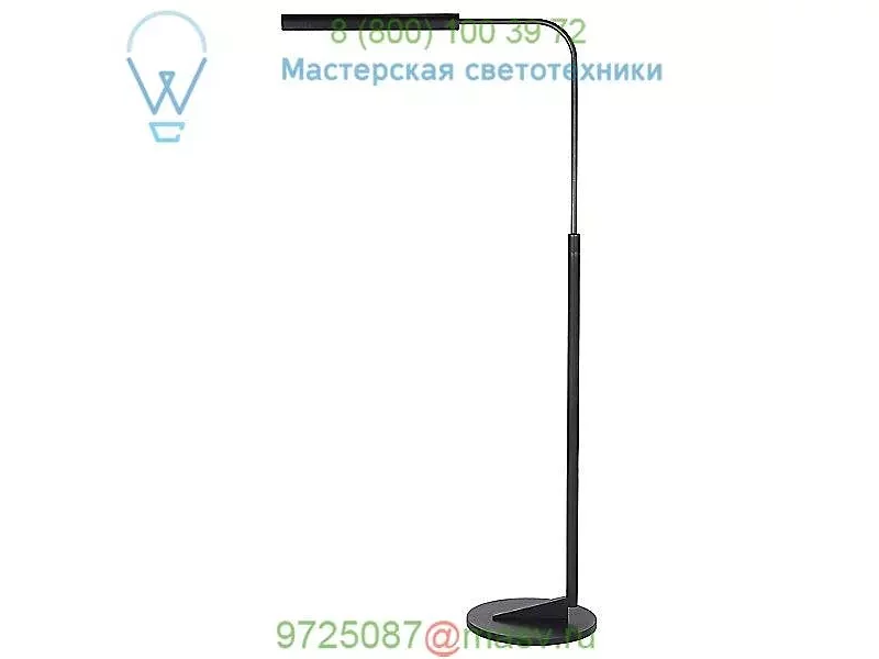 Austin Adjustable Floor Lamp Visual Comfort S 1350AI, светильник