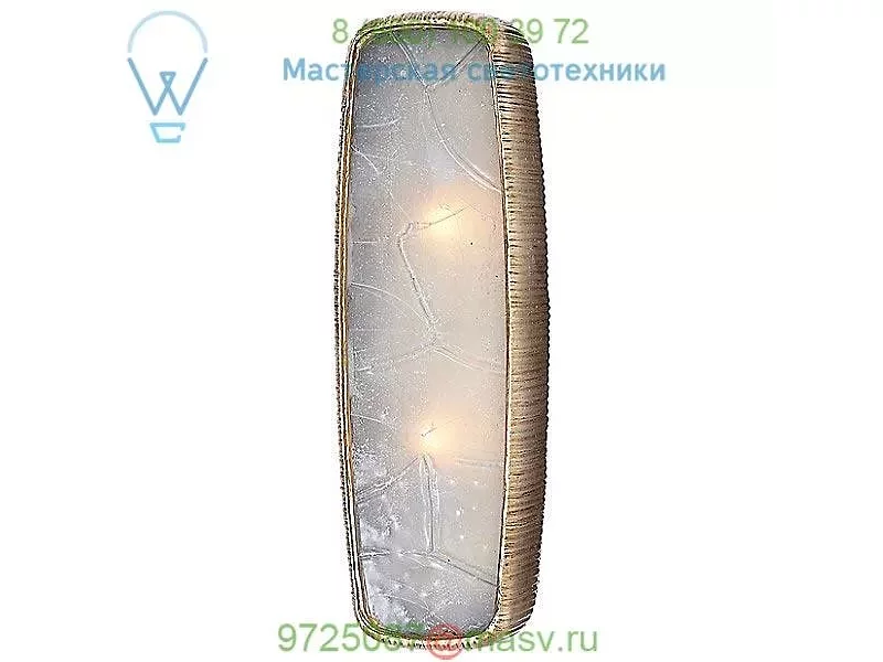 Visual Comfort KW 2057AI-FR Utopia Large Wall Sconce, настенный светильник