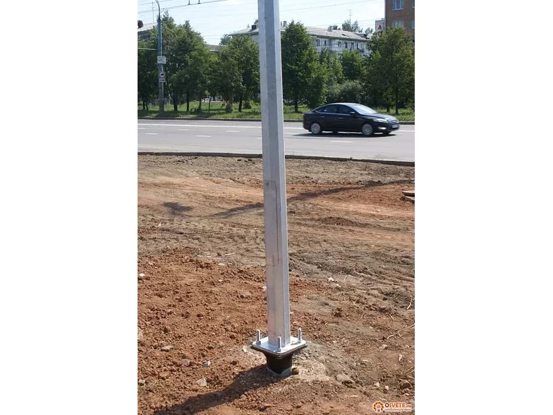 Опора ОГК-5