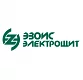 АО "ЭЗОИС-ЭлектроЩит"