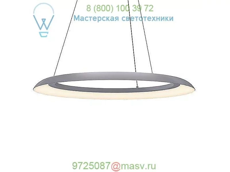 SONNEMAN Lighting 2870.03 Torus LED Pendant, светильник