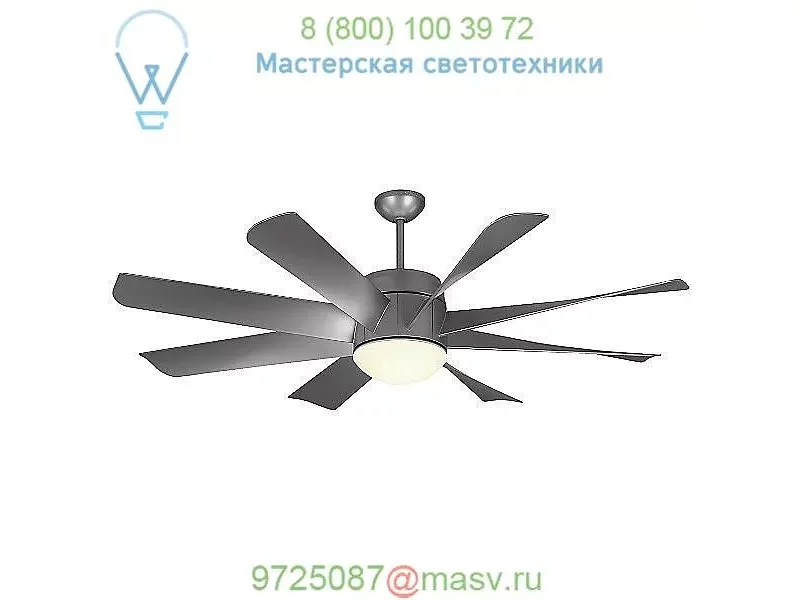 Monte Carlo Fans 8TNR56BKD-V1 Turbine Ceiling Fan, светильник