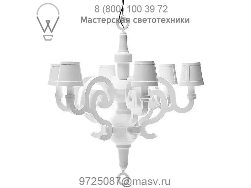 ULMOLPC--D90W | MOLPCS-D90W Moooi Paper Chandelier with Shades, светильник