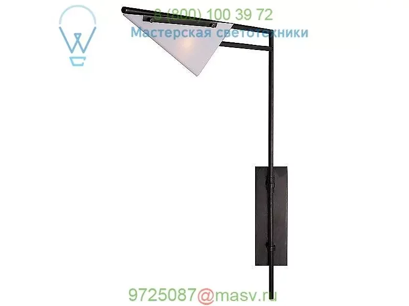 Visual Comfort Forma Swing Arm Wall Sconce KW 2251AB-WG, бра