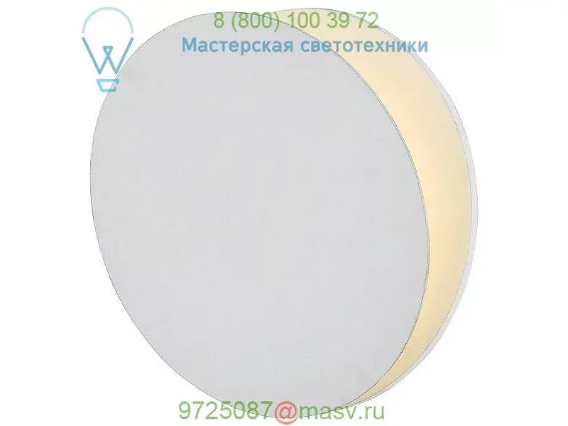 ARN 2450AI Gabriela LED Wall Light Visual Comfort, настенный светильник