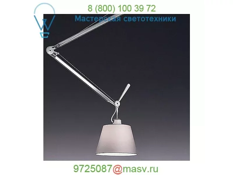 USC-TOL1025 Tolomeo 10 Inch Off-Center Suspension Light Artemide, светильник