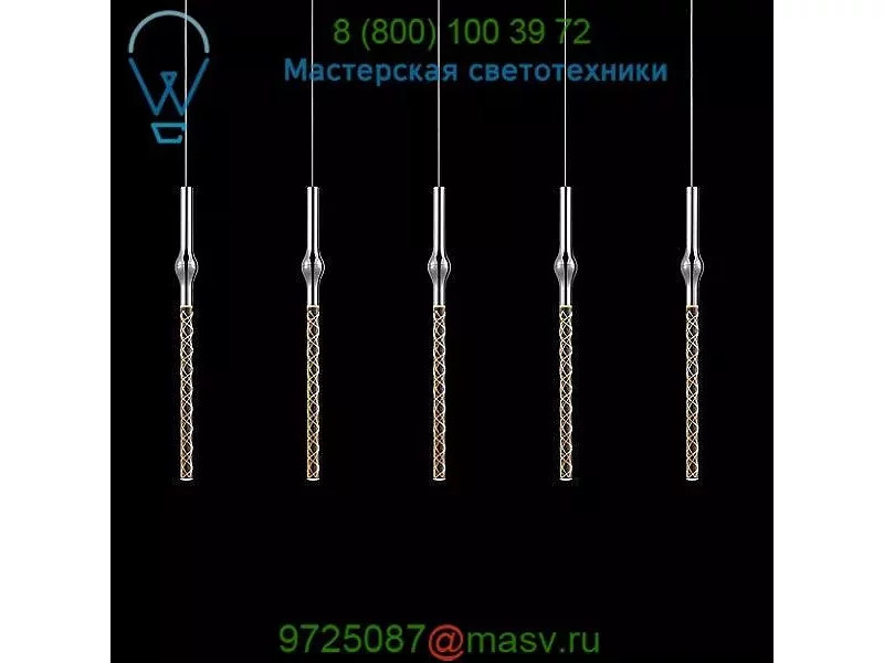 Rain Rectangle Cluster LED Pendant Light 2937.01 SONNEMAN Lighting, светильник
