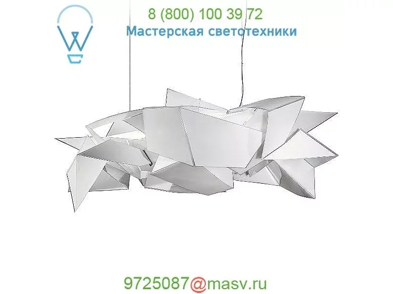 Slamp Cordoba Pendant Light , светильник