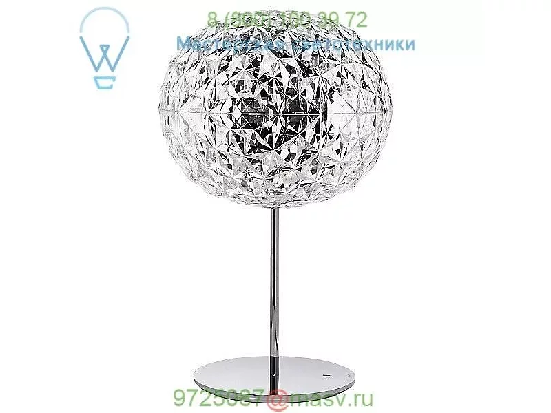 Kartell 9385/B4 Planet Table Lamp, настольная лампа