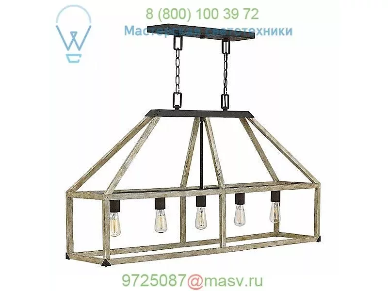 Emilie Linear Chandelier  Fredrick Ramond, светильник