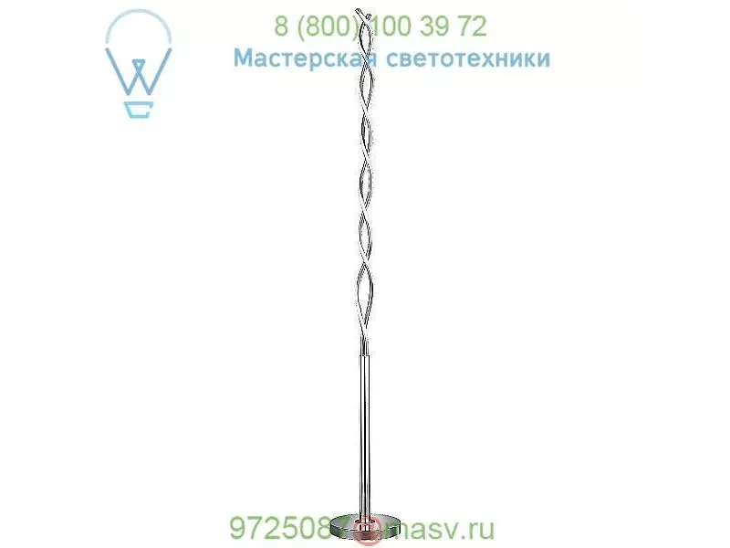 Portofino LED Floor Lamp Arnsberg, светильник