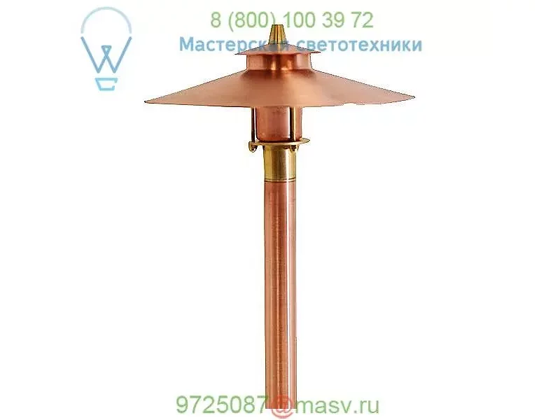 China Hat Area Light Adjustable Stem Focus Industries AL-21-HBP-COP, светильник для садовых доро