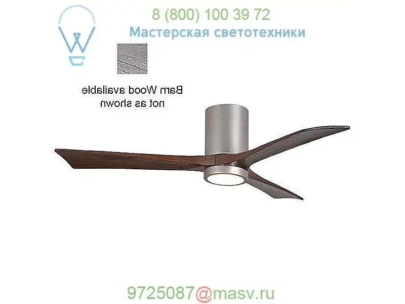 Irene Hug 3 Blade LED Clng Fan (Barn/Chrome/52) - OPEN BOX Atlas Fan Company , светильник