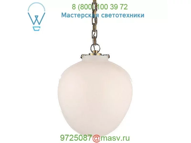 Katie Acorn Mini Pendant Light TOB 5226HAB/G2-SG Visual Comfort, светильник