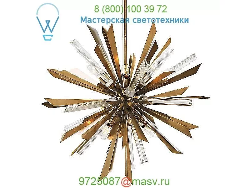 Arteriors Waldorf Pendant 89027, светильник