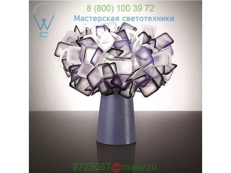 Slamp CLI78TAV0001F_000 Clizia Table Lamp, настольная лампа