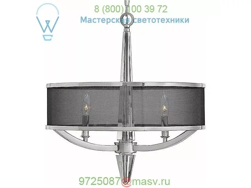 Ascher Pendant Light  Hinkley Lighting, светильник