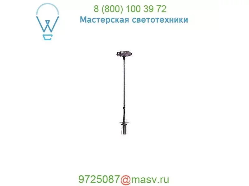 187100-1033 Erlenmeyer Pendant Light Hubbardton Forge, светильник