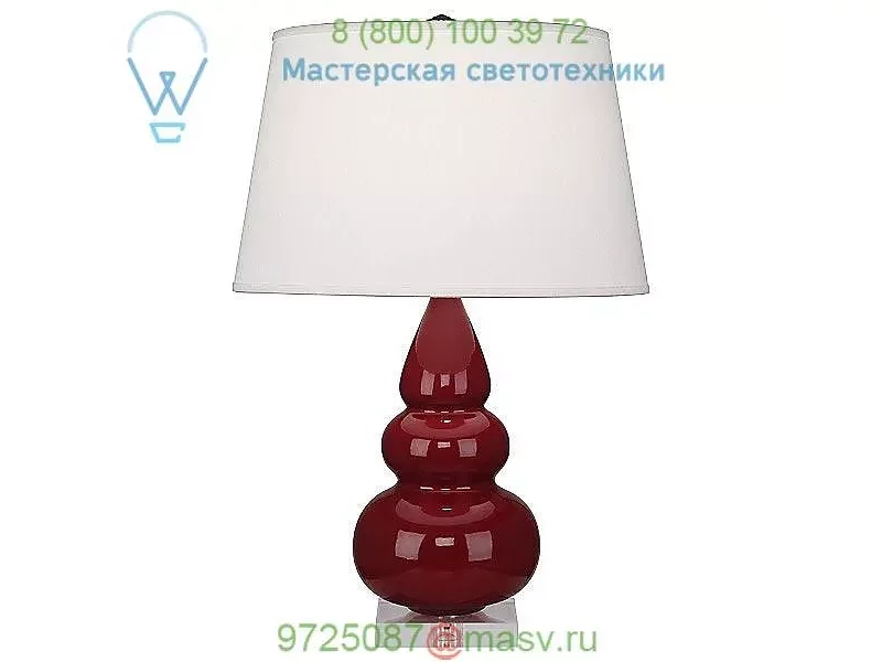 Small Triple Gourd Table Lamp EG33X Robert Abbey, настольная лампа