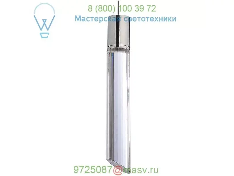 Tibor Low Voltage Pendant Light 700MPTBRCS-LED Tech Lighting, трековый светильник