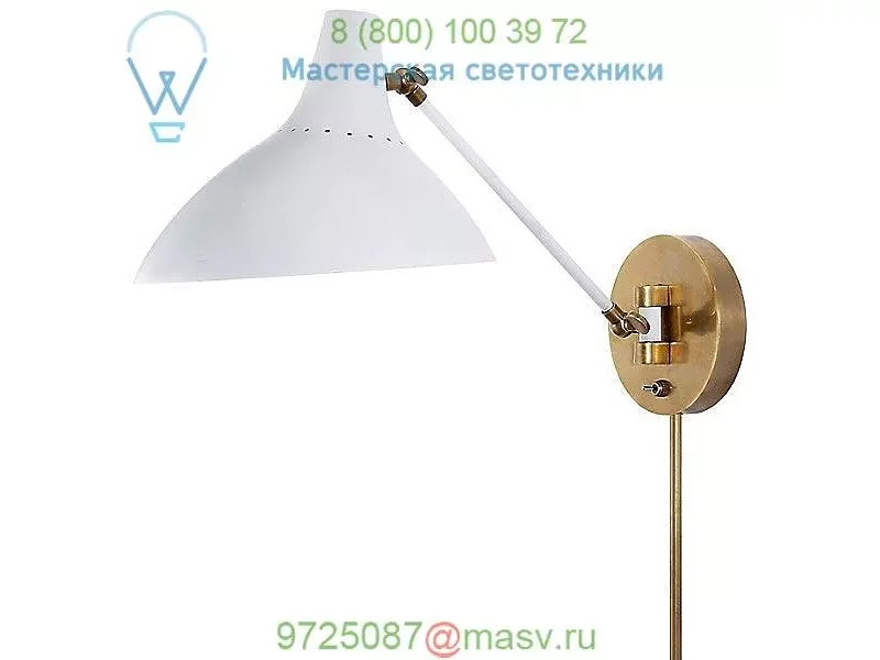 Visual Comfort ARN 2006BLK Charlton Wall Sconce, бра