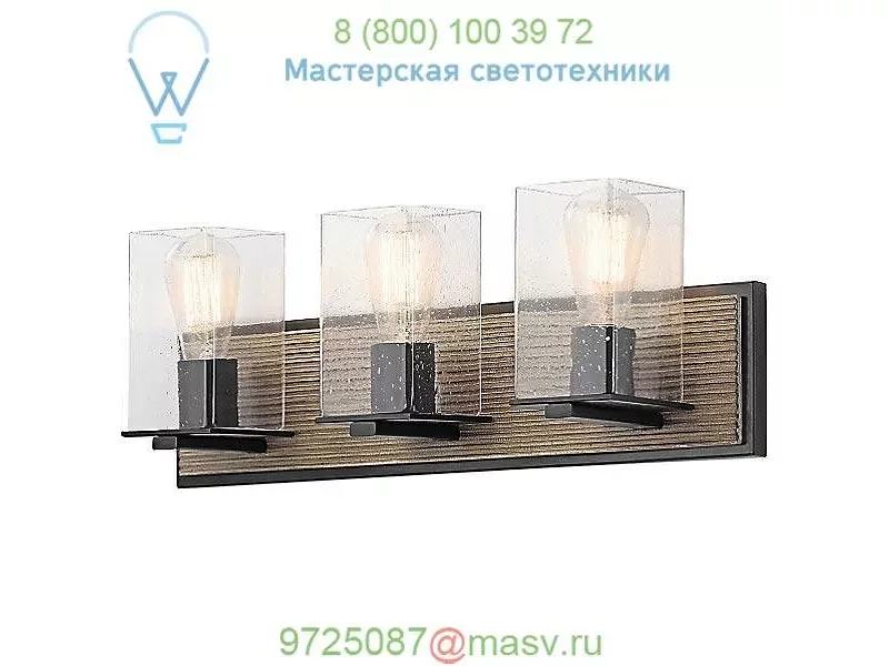 45543DAG Millwright Bath Light Kichler, светильник для ванной
