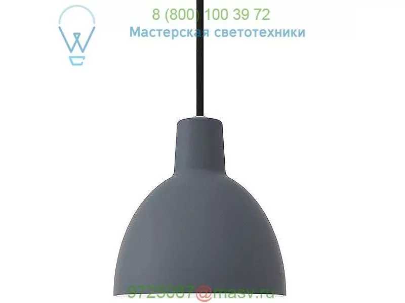 10000143936 Louis Poulsen Toldbod Mini Pendant Light, подвесной светильник