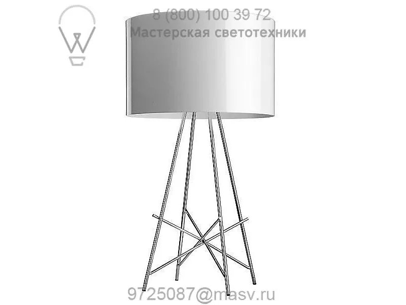 Ray T Table Lamp FU591109 FLOS, настольная лампа