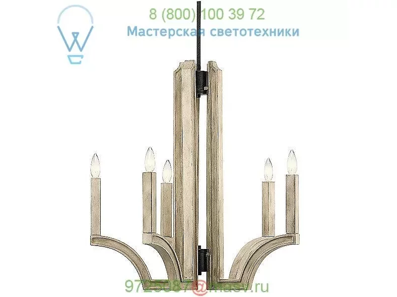 Kichler Botanica Chandelier 44260AVI, светильник