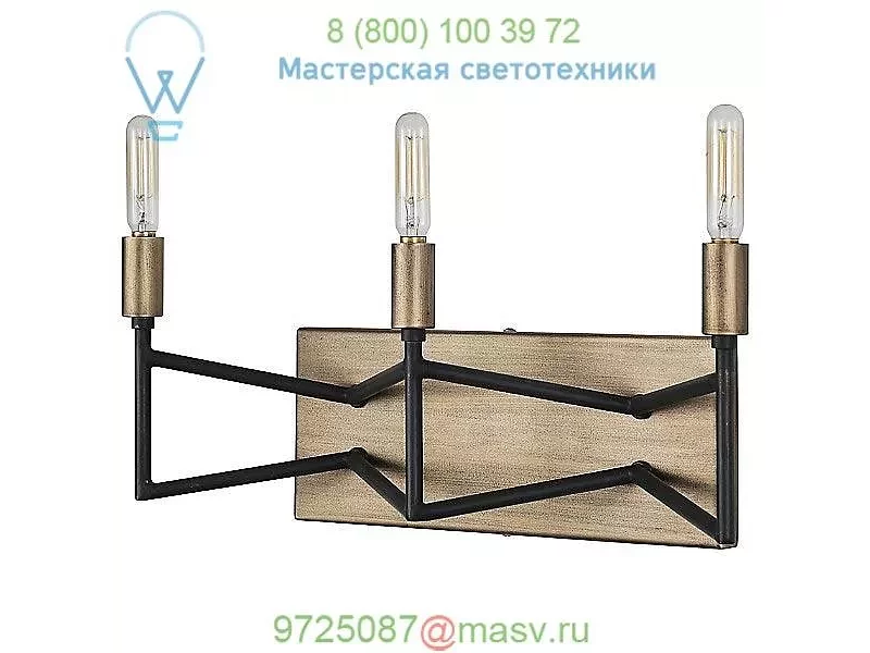 314B02HGCB Varaluz Bodie Vanity Light, светильник для ванной