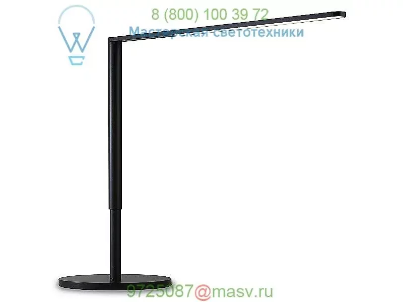 L7-MBK-DSK Koncept Lady7 Desk Lamp, настольная лампа