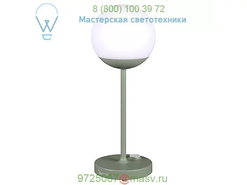 Fermob MOOON! Lamp 530128, уличная настольная лампа